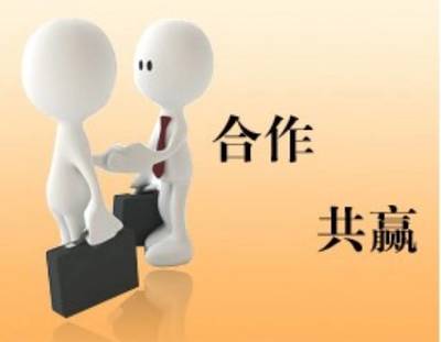 拍賣公司代辦注冊轉讓流程