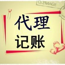  蒼南縣龍港鎮(zhèn)強浩塑料制品廠 主營 禮品,魔術玩具,高新